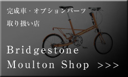 �u���a�X�g��/���[���g���V���b�v