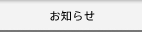 ���m�点