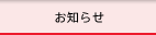 ���m�点