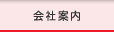 ��Јē�