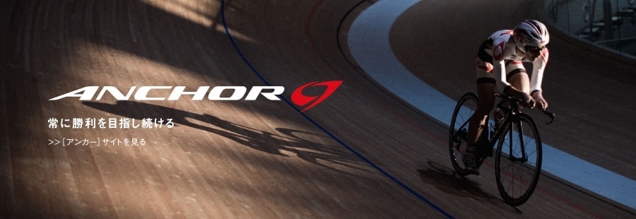 Anchor