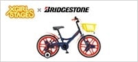 X-girlStagesコラボ幼児自転車　イメージ