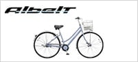 Albelt(アルベルト) イメージ