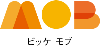 ビッケ モブ