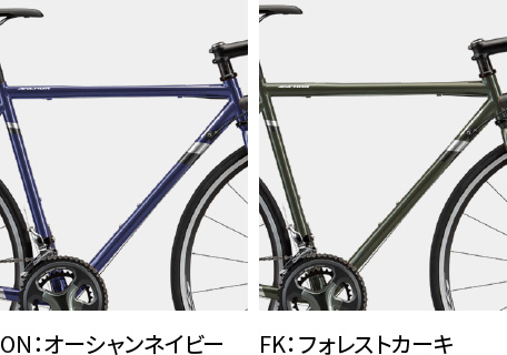 全3色の中から選べます。