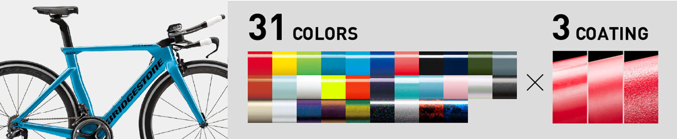31色のフレームカラー、2色のロゴ、3種の表面仕上げから、一部を除き＋0円で選べます。