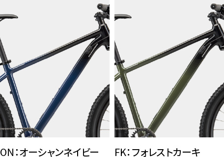 全3色の中から選べます。