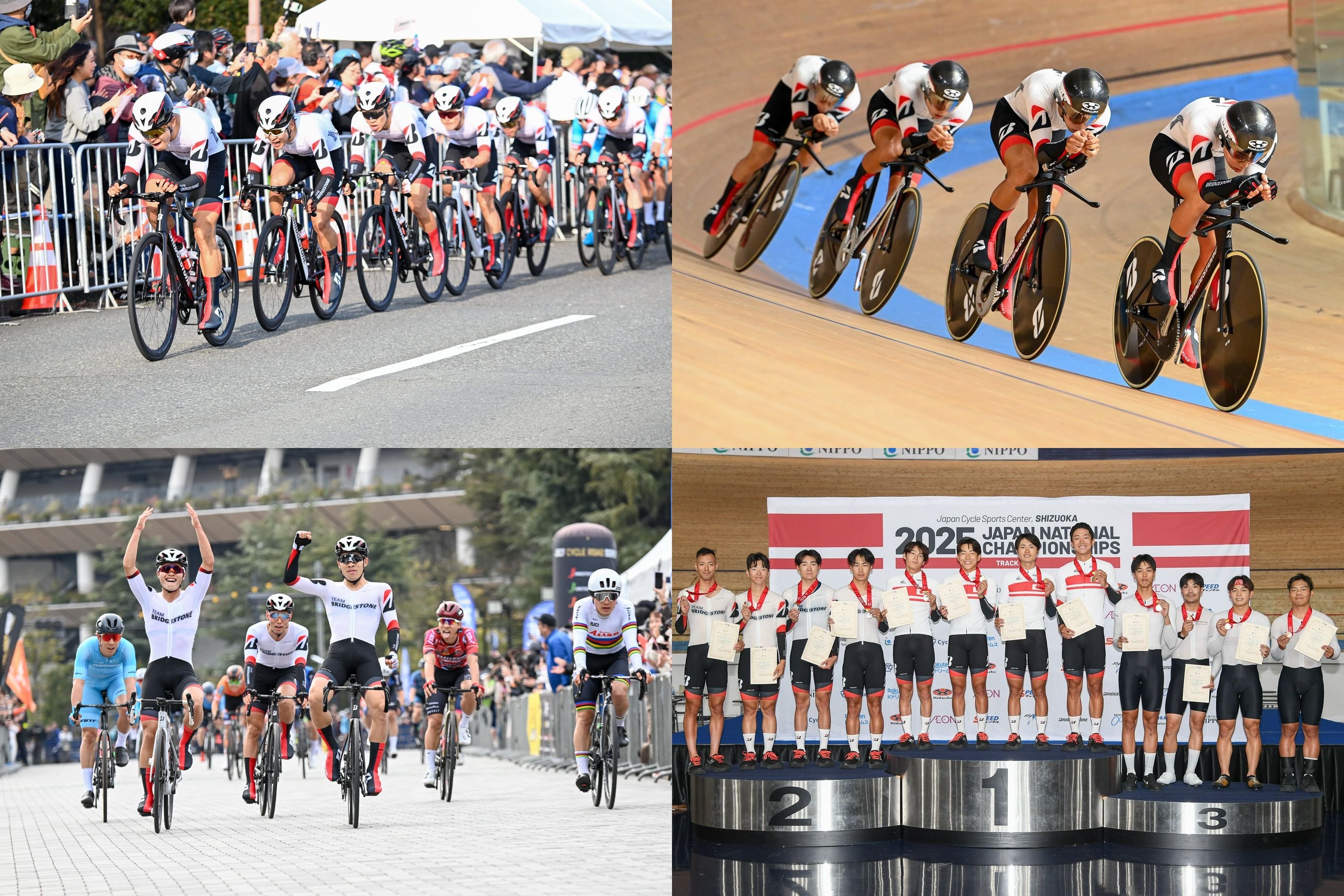 2025年応援ありがとうございました。そして2026年は新たなステージへ！