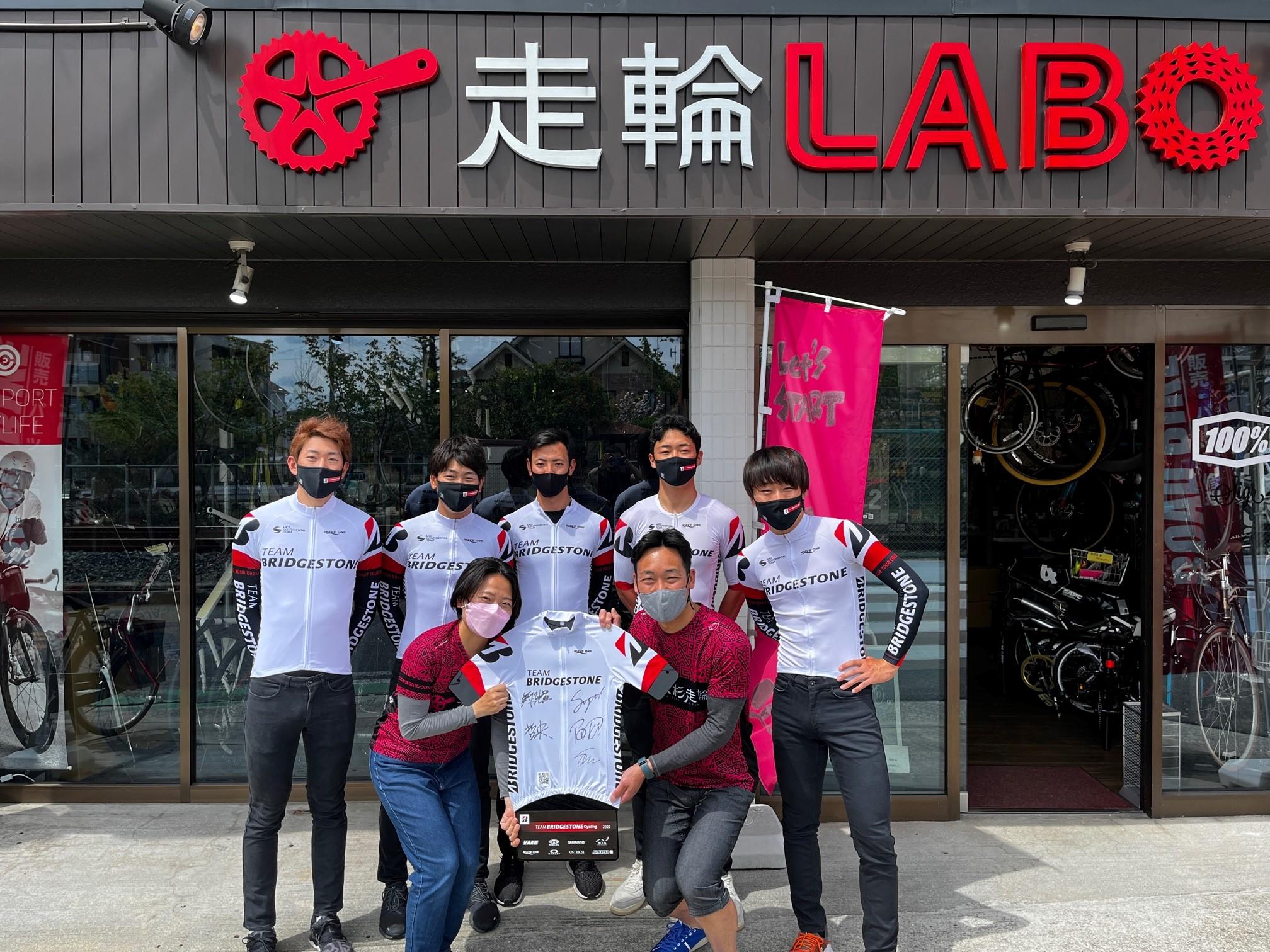 【TEAM BRIDGESTONE Cycling  販売店訪問】走輪ＬＡＢＯ西宮北口