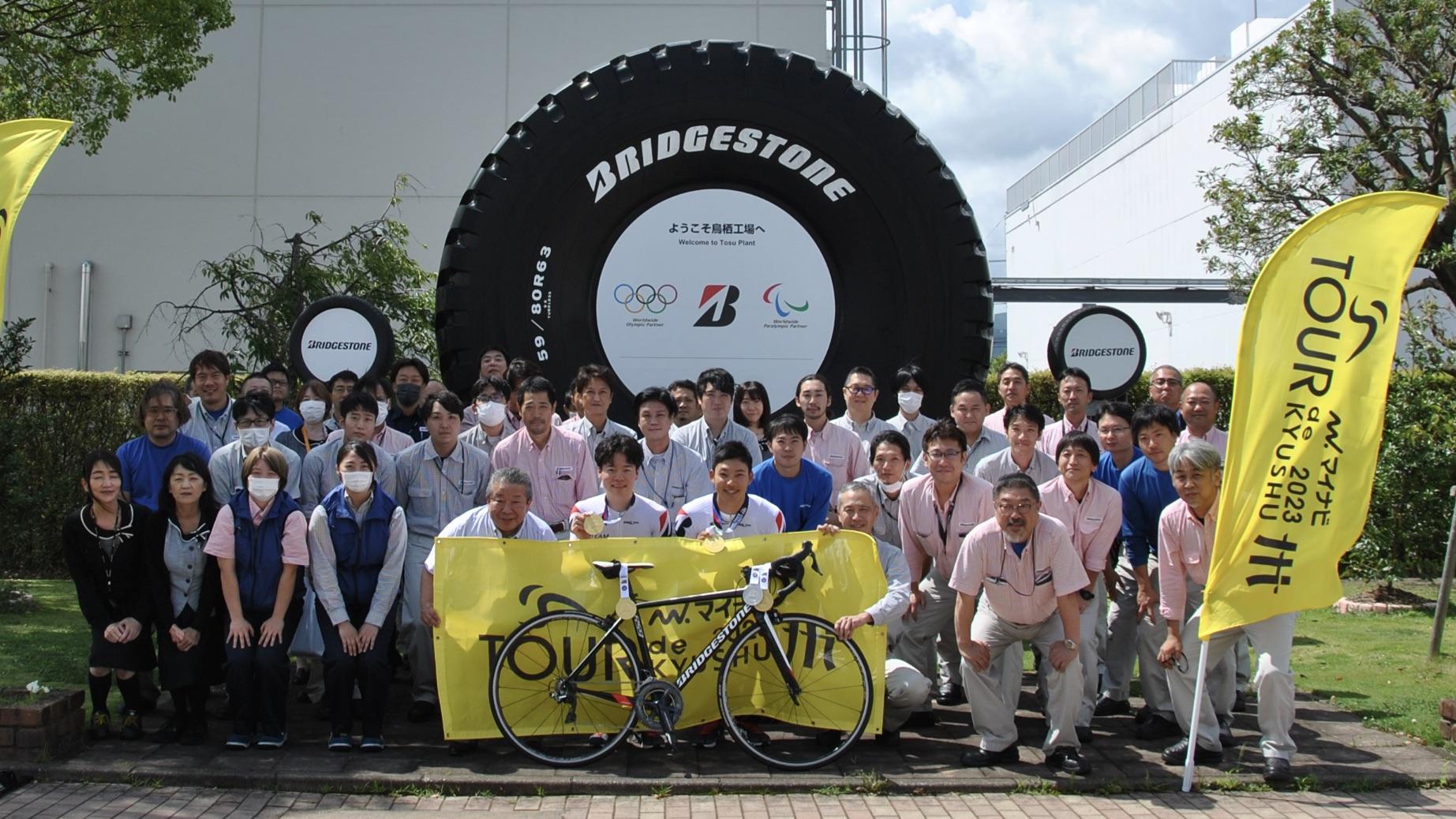  TEAM BRIDGESTONE Cycling Journal Vol.30