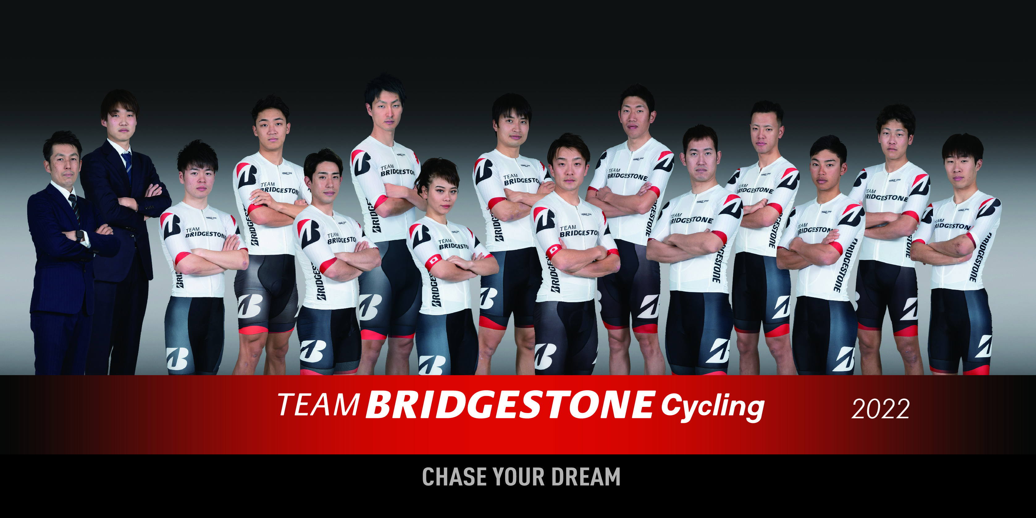 TEAM BRIDGESTONE Cyclingが2022年チーム体制を発表