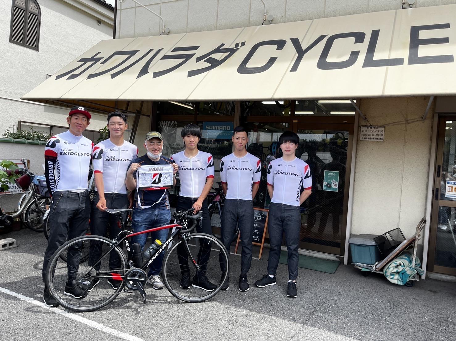 【TEAM BRIDGESTONE　Cycling 販売店訪問】カワハラダサイクル