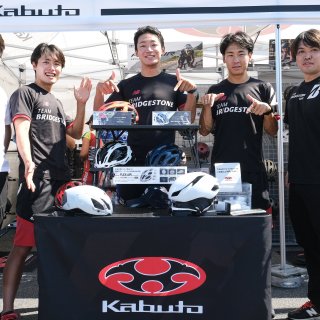 【シマノ鈴鹿ロードレースクラシック 】河野が逃げ集団に食らいつき9位フィニッシュ
