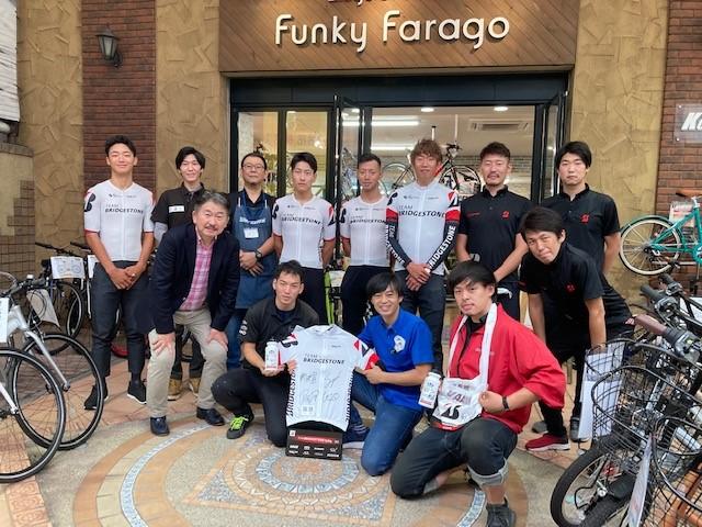 【TEAM BRIDGESTONE Cycling販売店訪問】サイクルショップコダマ　ファンキーファラゴ・府内町本店