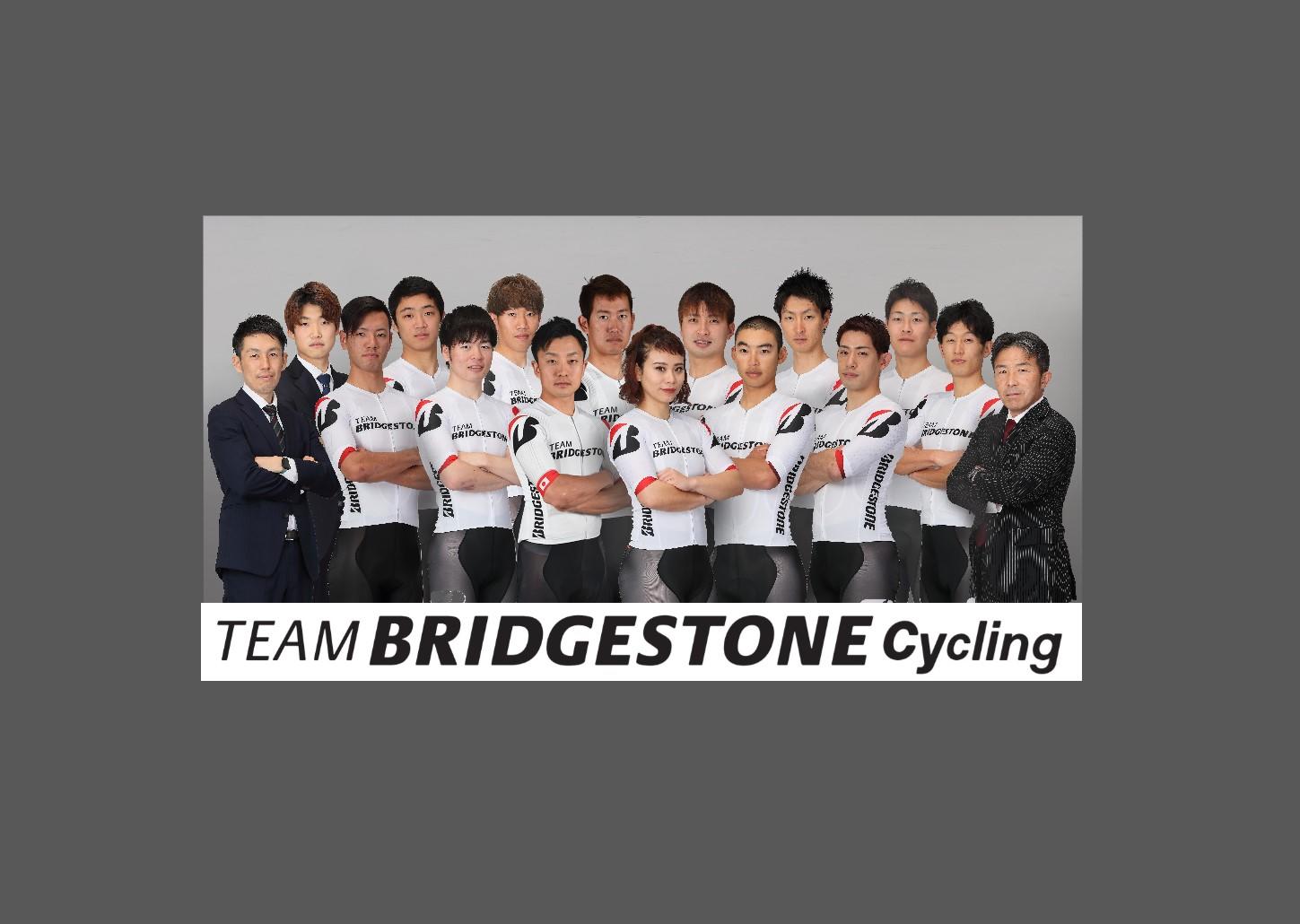 TEAM BRIDGESTONE Cyclingが2021年チーム体制を発表