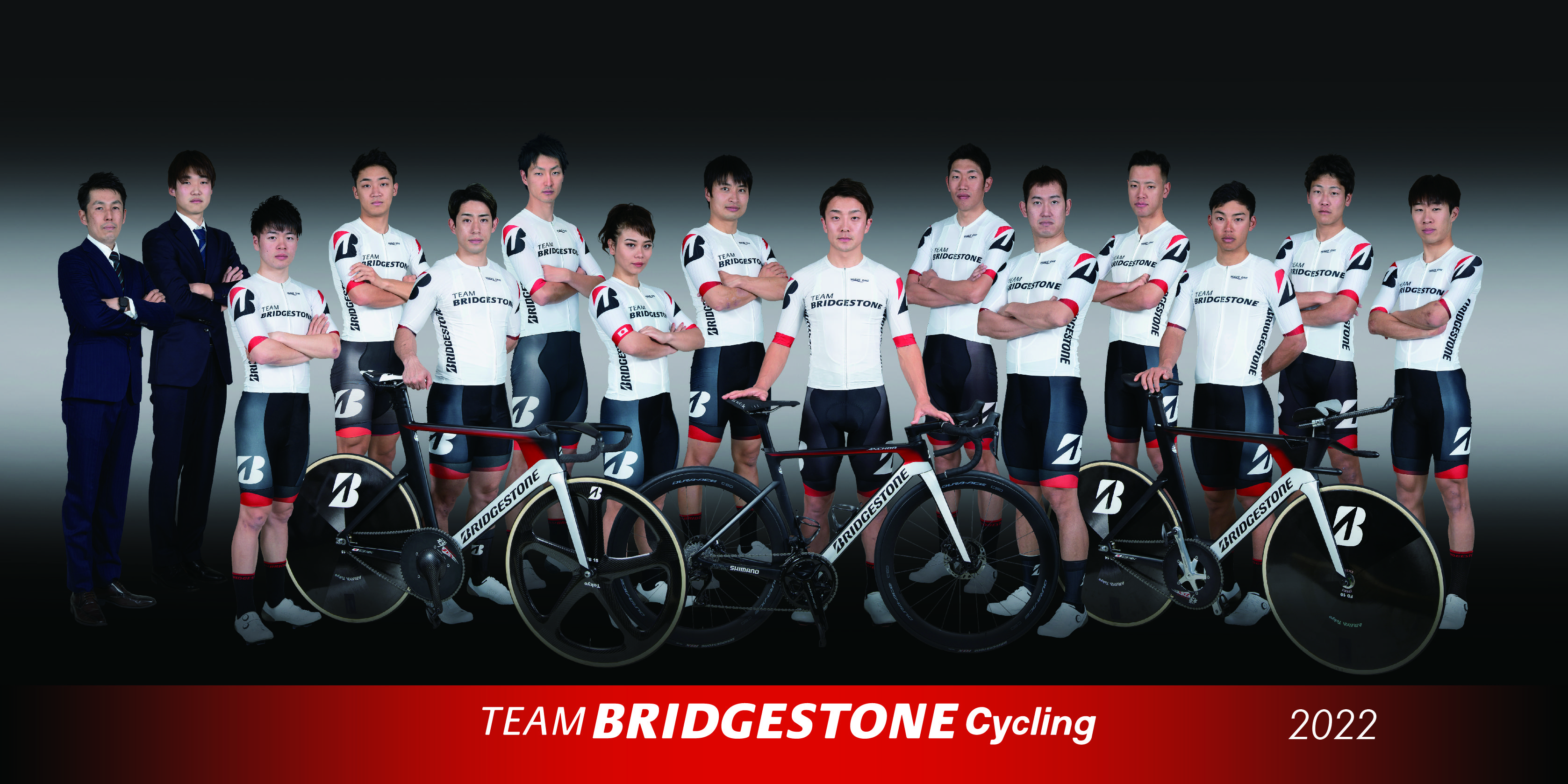 【2022TEAM BRIDGESTONE Cycling】 2022年、新たな体制でスタートします。