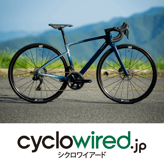 RE8 オシャンネイビー 車種画像