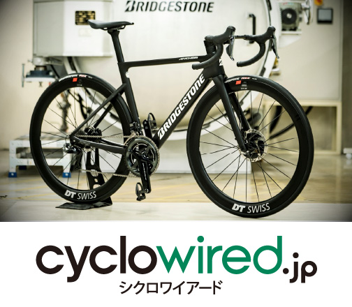 Cyclowired.jp