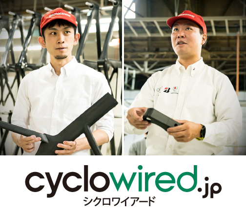 Cyclowired.jp
