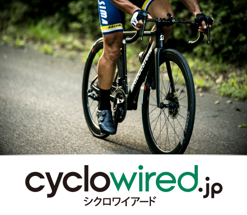 Cyclowired.jp