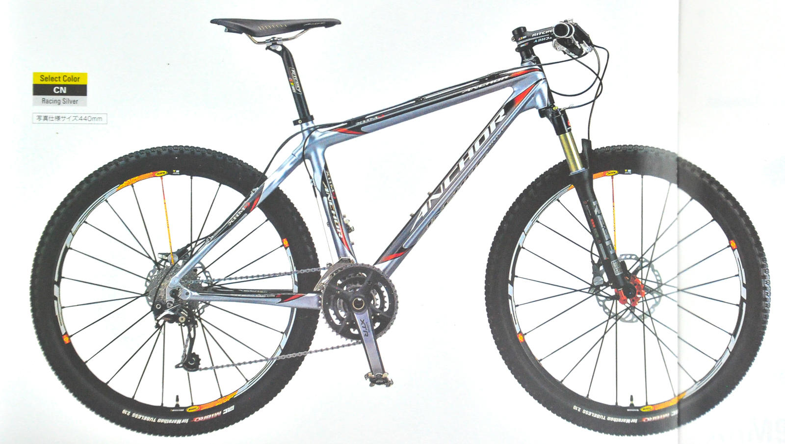 2008　MTB XC / XHM9