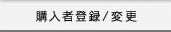 wғo^/ύX