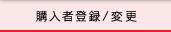 wғo^/ύX