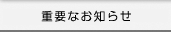 dvȂm点