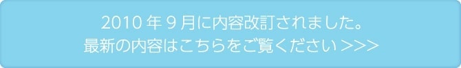 �ŐV�̓��e�͂�����