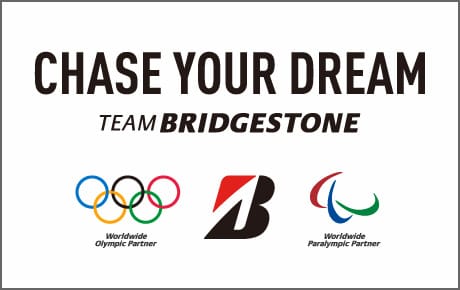 CHASE YOUR DREAM - TEAM BRIDGESTONE