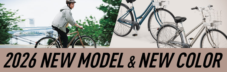 NEW TOPICS／新モデルのバイクや今年の注目カラーをご紹介。