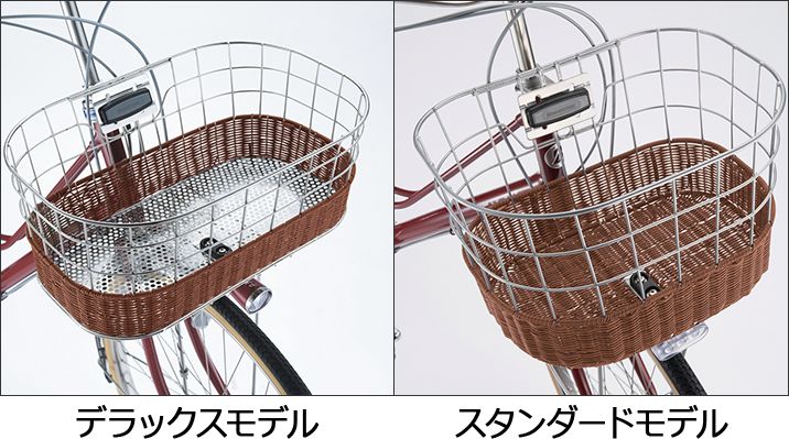 籐風バスケット