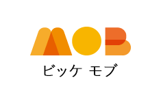 ビッケ モブ
