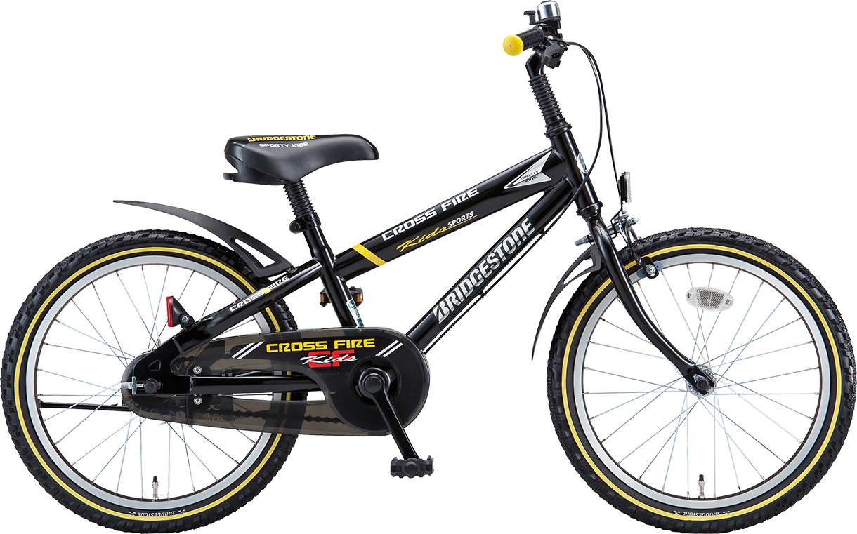 クロスファイヤー キッズ 子ども用自転車 キッズ向け自転車 自転車 ブリヂストンサイクル株式会社 クロスファイヤー キッズ 子ども用自転車 キッズ向け自転車 自転車 ブリヂストンサイクル株式会社