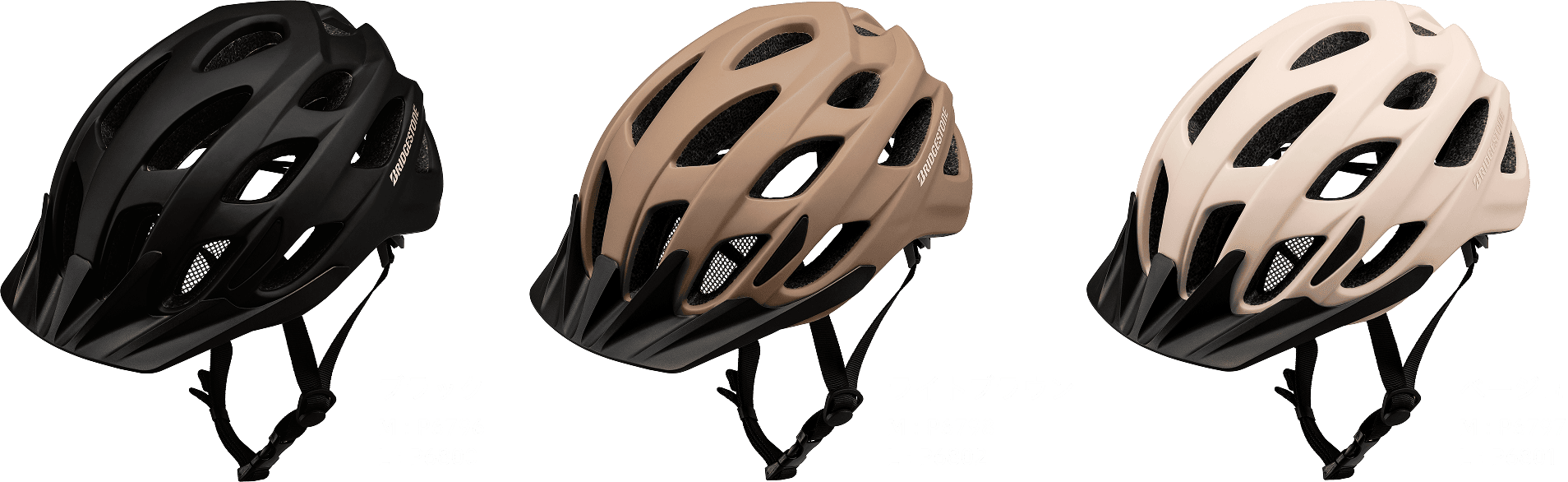 ブラックM:P6796 L:P6800　ライトブラウンM:P6798 L:P6802　ベージュM:P6797 L:P6801