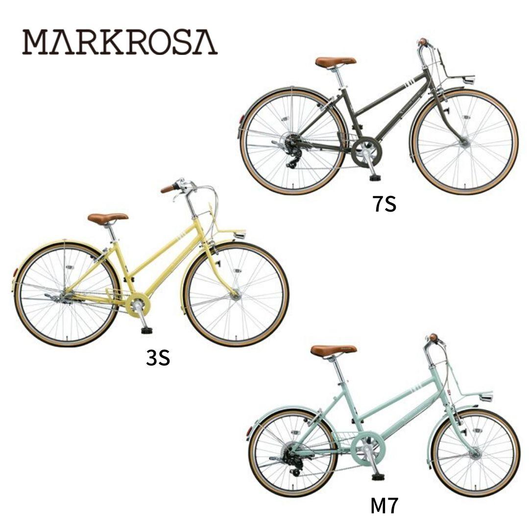 BRIDGESTONE GREEN LABEL ラインナップ紹介 - Bridgestone Green Label