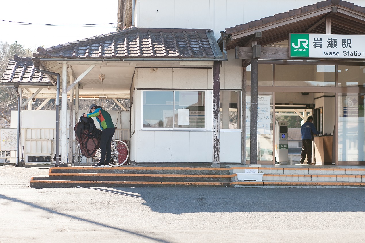 【GREENLABEL BIKETRIP】廃線跡のサイクリングロードを走る輪行旅　Vol.1