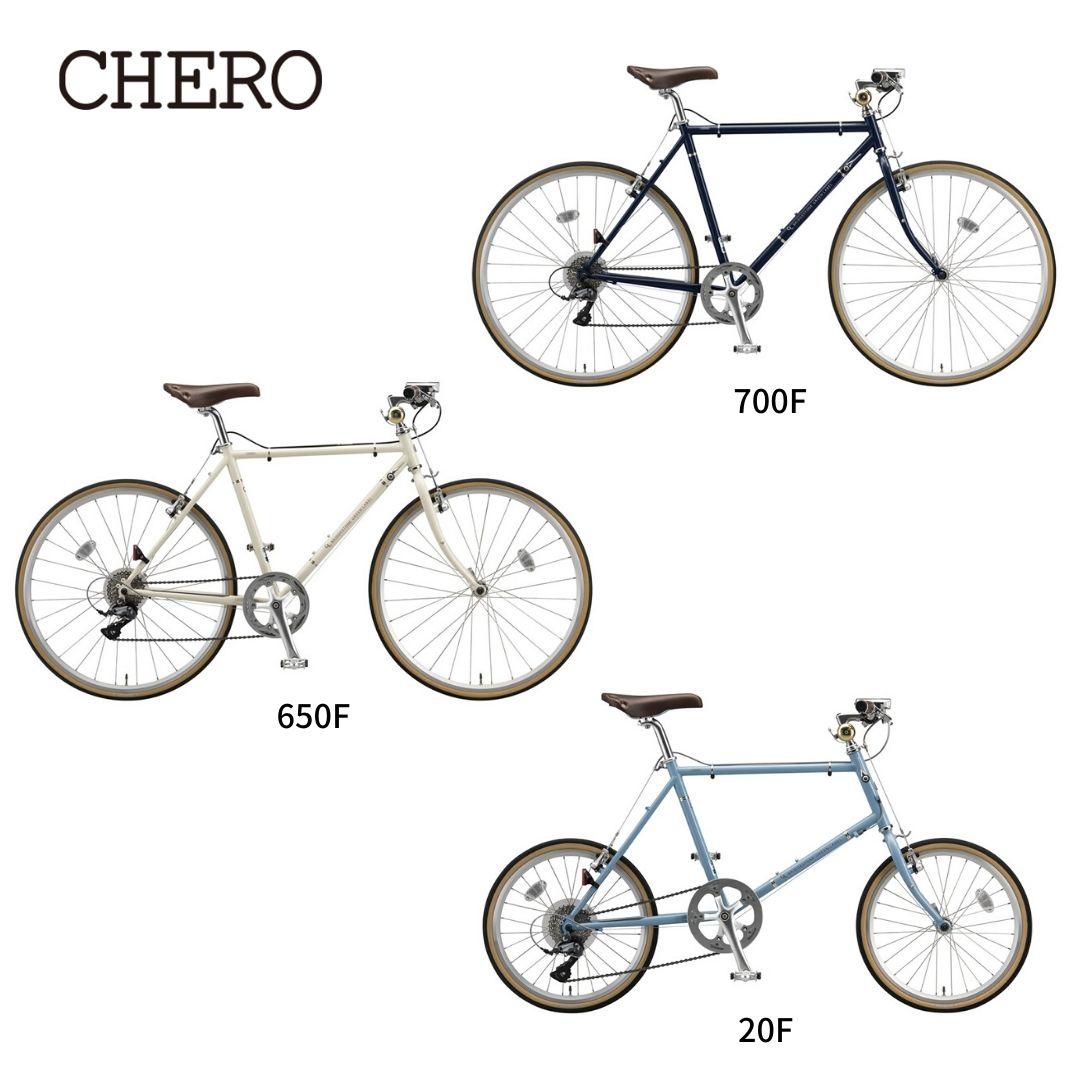 BRIDGESTONE GREEN LABEL ラインナップ紹介 - Bridgestone Green Label