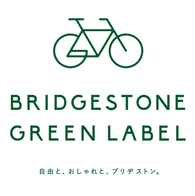 BRIDGESTONE GREEN LABEL