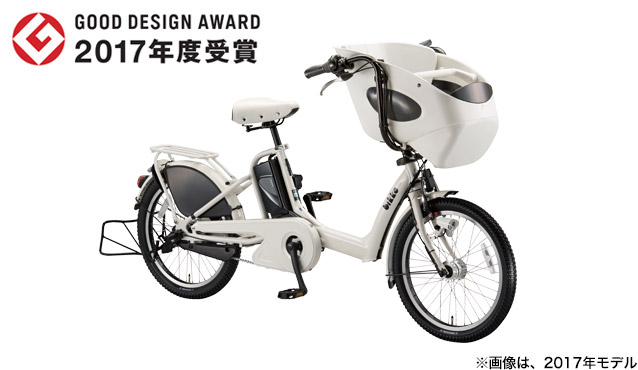 GOOD DESIGN AWARD 2017年度受賞