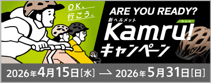 関連サイトバナー