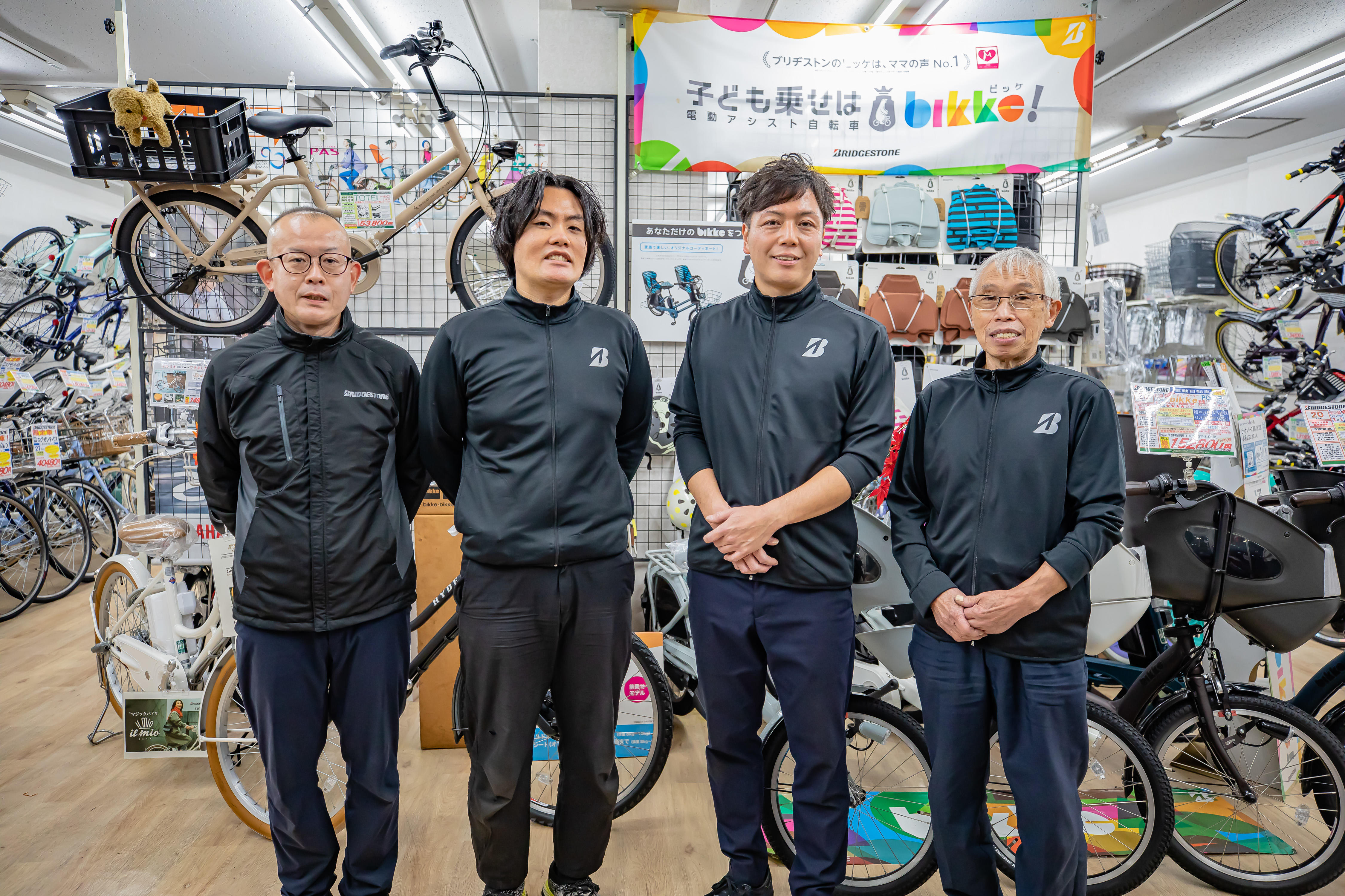 マニア館 本巣157インタ－店 ブリジストン 自転車タイヤ