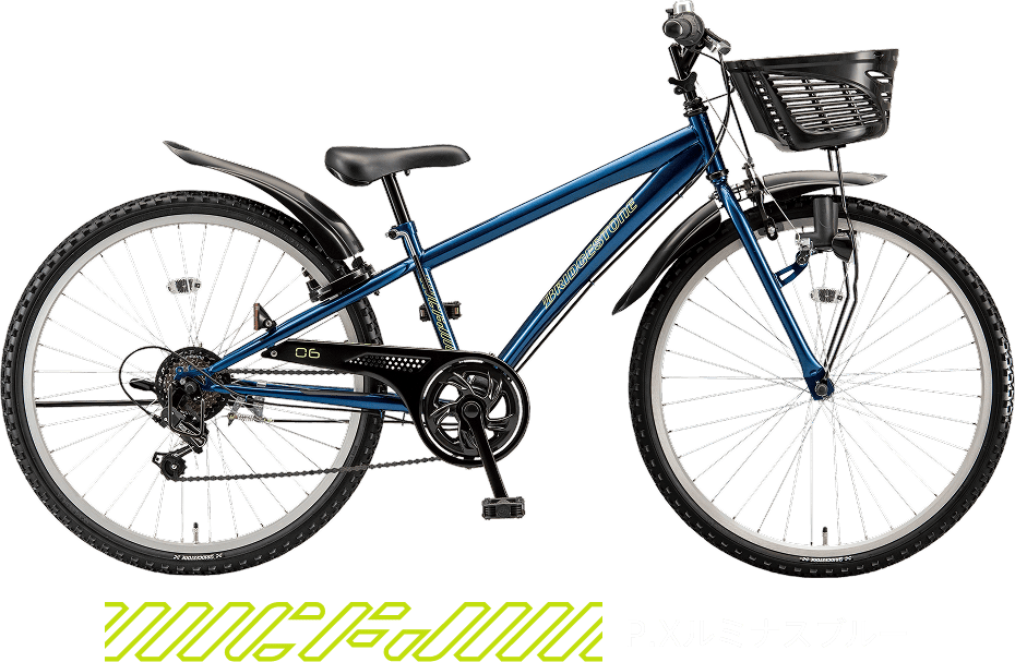 P.Xルミナスブルー